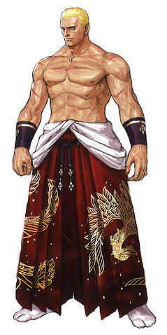 File:Geese-kofxiv.jpg