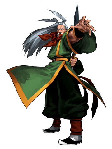 File:Yunfei.jpg