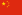 File:China.png