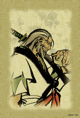 File:Gobelin - Haohmaru.jpg