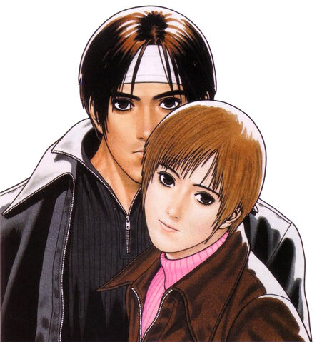 File:KyoYukiShin96.jpg