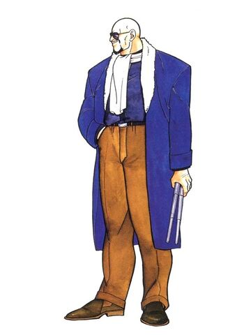 File:Mr Big 2.jpg