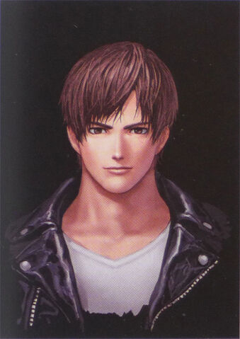 File:Kyo Face 1.jpg