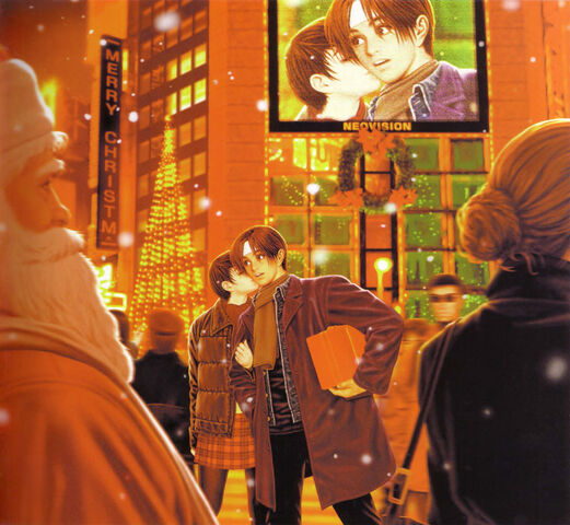File:Kyo-yuki-winter.jpg