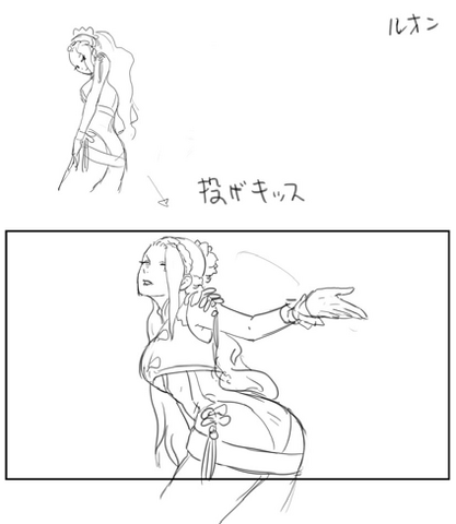 File:Luong-winpose-sketch2.png