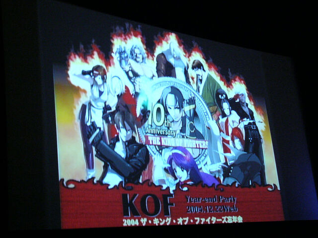 File:Kofparty04 screenshot.jpg