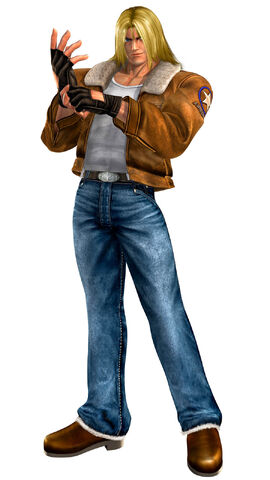 File:Wildwolf.jpg
