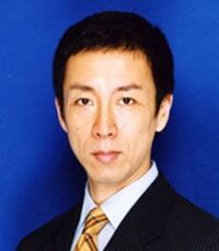 Kunihiko Yasui.jpg