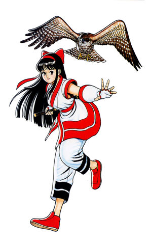 File:Nako-ss.jpg