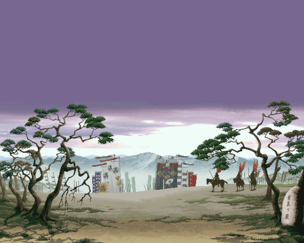 File:Ss5yumejibg.gif