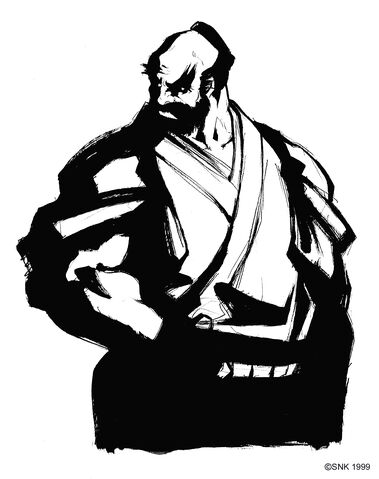 File:Jin 1.jpg
