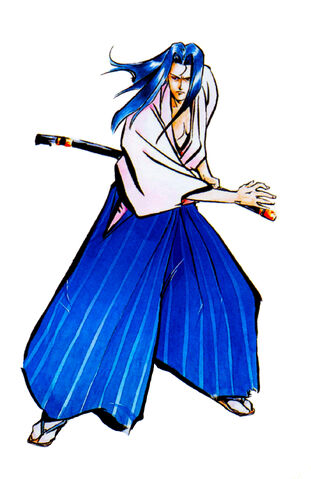 File:Ukyo2.jpg