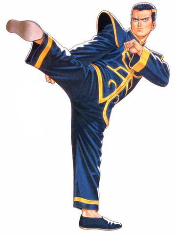 File:Shinkiro-Chonrei.jpg
