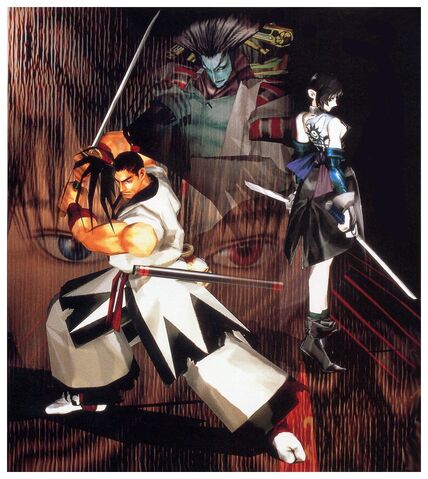 File:HaohShiki3d.jpg