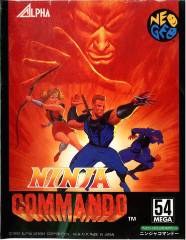 File:Ninja commando.jpg