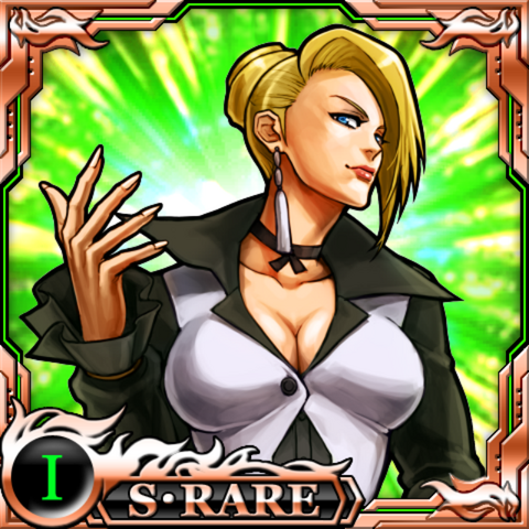 File:KOF X Fatal Fury-Mature.png