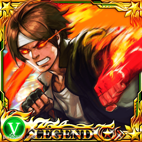 File:KOF X Fatal Fury Kyo3.png