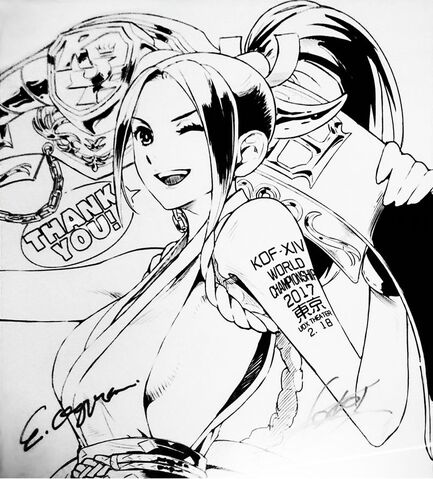 File:Ogura mai.jpg