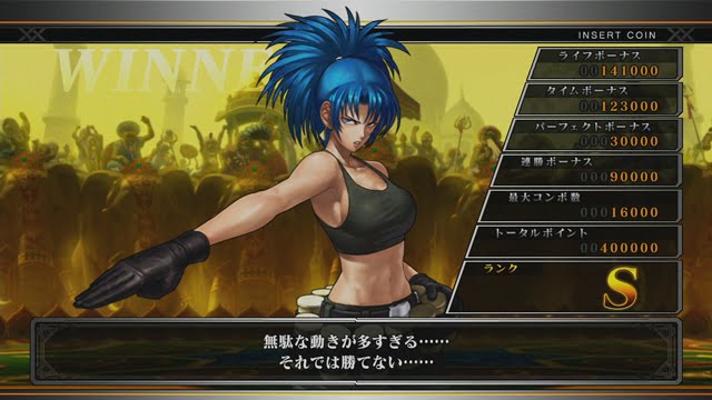 File:Leona Winner XIII.jpg
