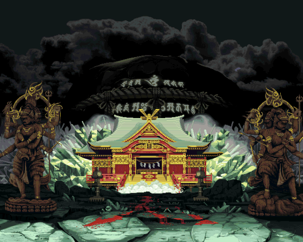File:Ss5smizukibg.gif