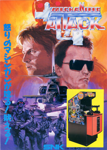 File:MechanizedAttackFlyer.jpg