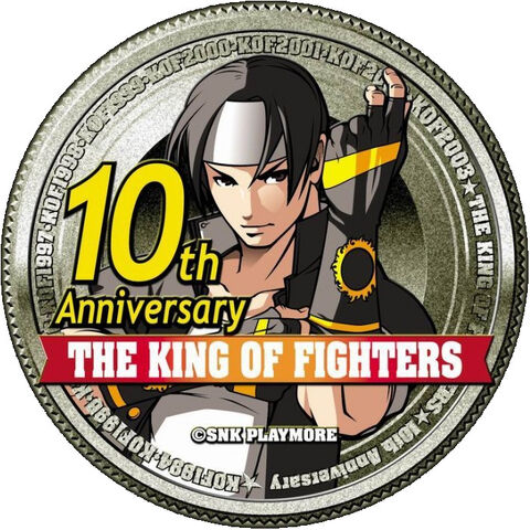 File:Kof 10th anniversary.jpg