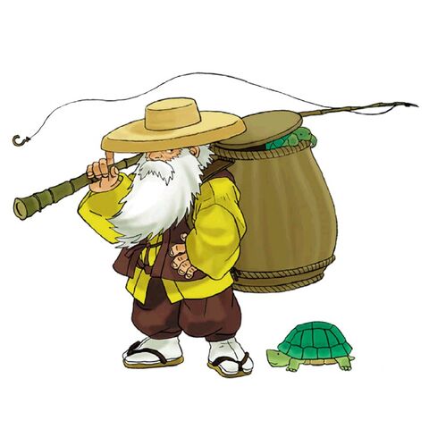 File:Okina-blade1.jpg