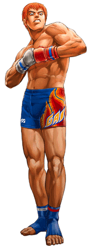File:Gai-buriki.gif