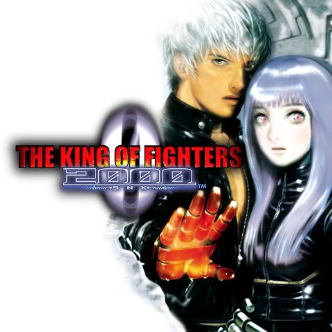 File:K'and Kula.jpg