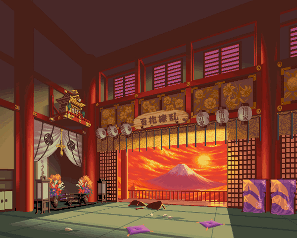 File:Ss5sunpufujimanomabg.gif