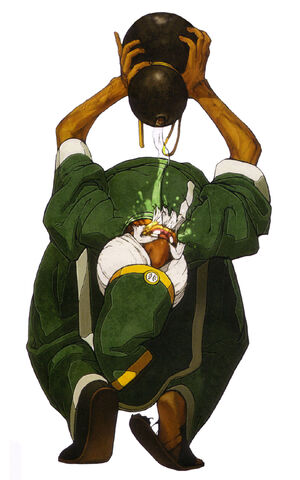 File:Chin-2002.jpg