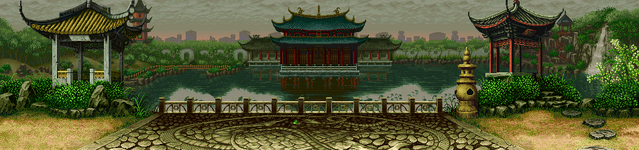 File:3howardarena.png