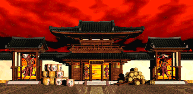 File:Orsyutendozibg.gif