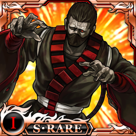 File:KOFxFF-Ron.png