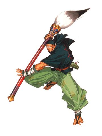 File:Taizan Morozumi-64-2.jpg
