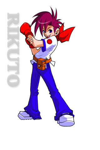 File:Cfc2-rikuto.jpg