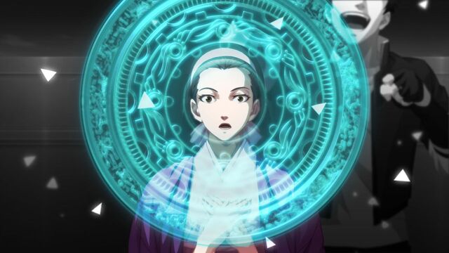 File:Chizuru yata mirror.jpg