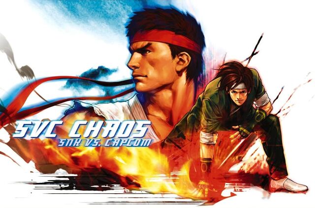 File:Kyoandryu-svc.jpg