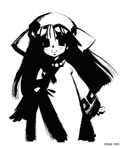 File:Nako 1.jpeg