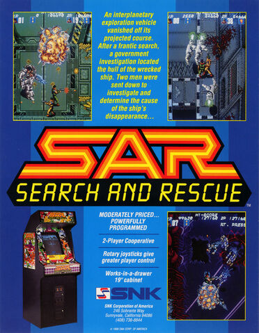 File:SearchAndRescue.jpg