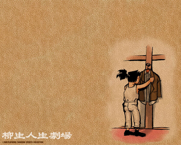 File:Kachou2 1280.jpg