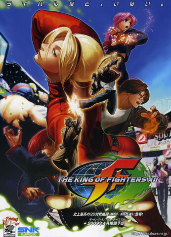 File:KofXI poster.jpg