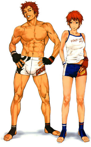 File:Gai-bgirl.jpg