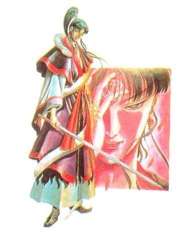 File:Nm ranmaru art.png