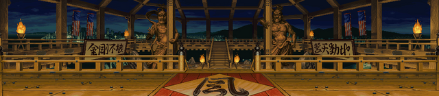 File:GeeseTower RBFF.png