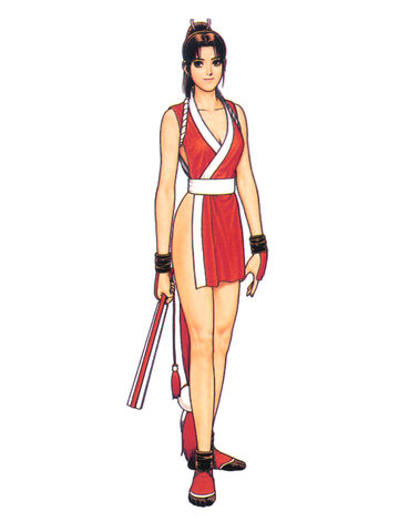 File:Mai-rare.jpg