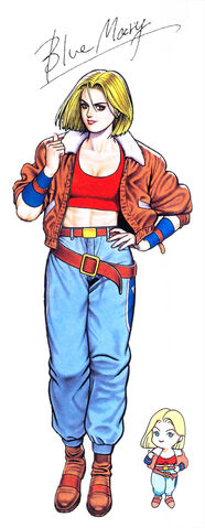File:Mary-ff3.jpg