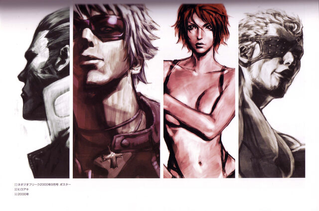 File:Kof2000.jpg