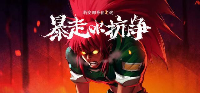 File:Kof 98 OL.jpg