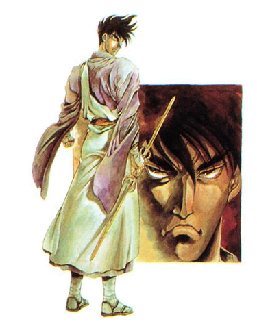 File:Nm houoh art.png